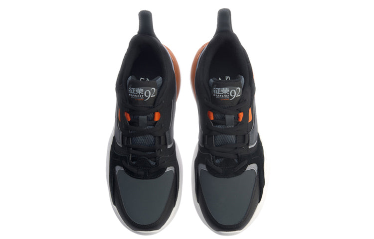 Li-Ning Medalist 92 'Standard Black' AGLP083-7