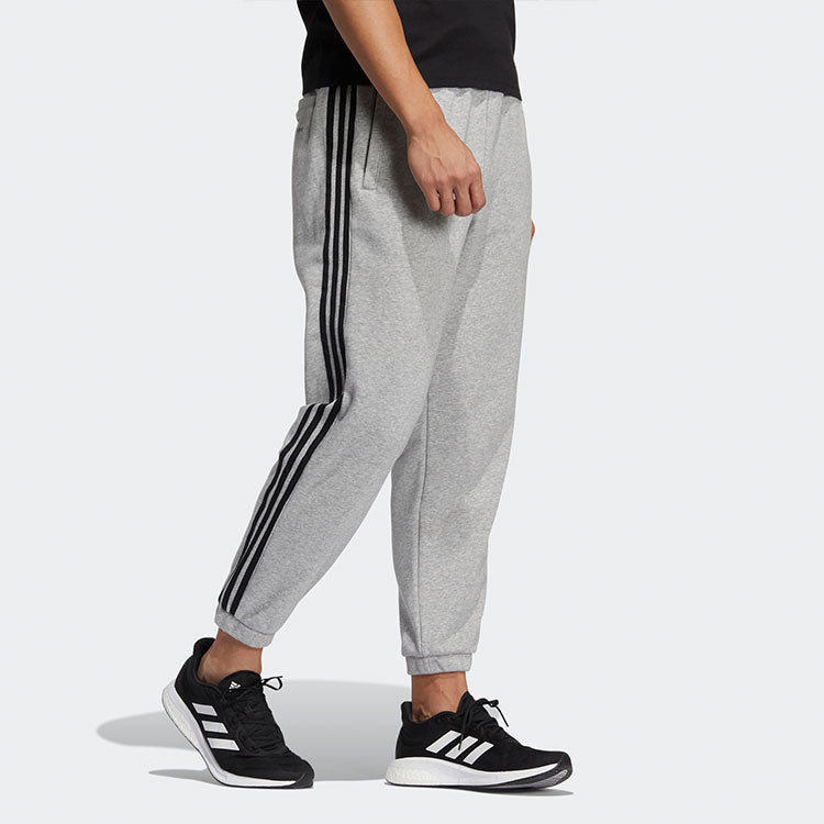 Men's adidas Logo Bundle Feet Loose Sports Pants/Trousers/Joggers Gray HC9971