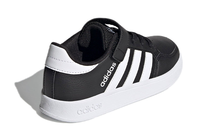 (PS) adidas Breaknet 'Black White' FZ0105
