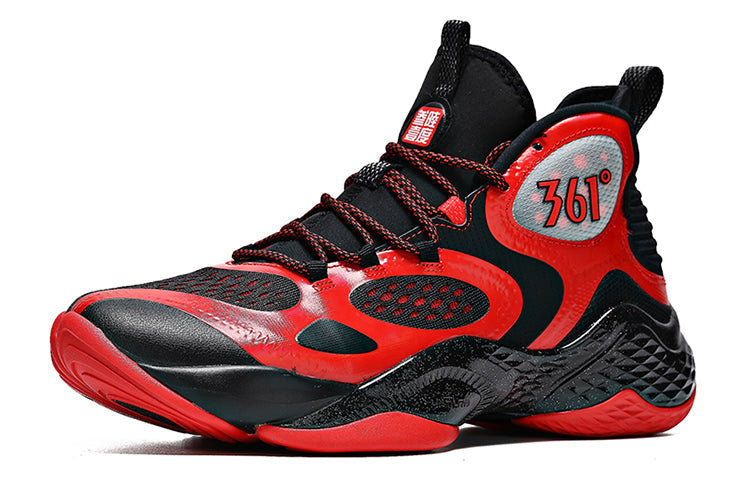 361 Degrees x Aaron Gordon 2020 Basketball Shoes 'Red White' 572011114-5