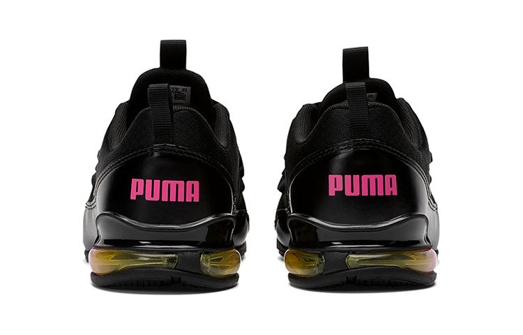 (WMNS) PUMA Riaze Prowl Rainbow 'Black Luminous Pink' 194482-01