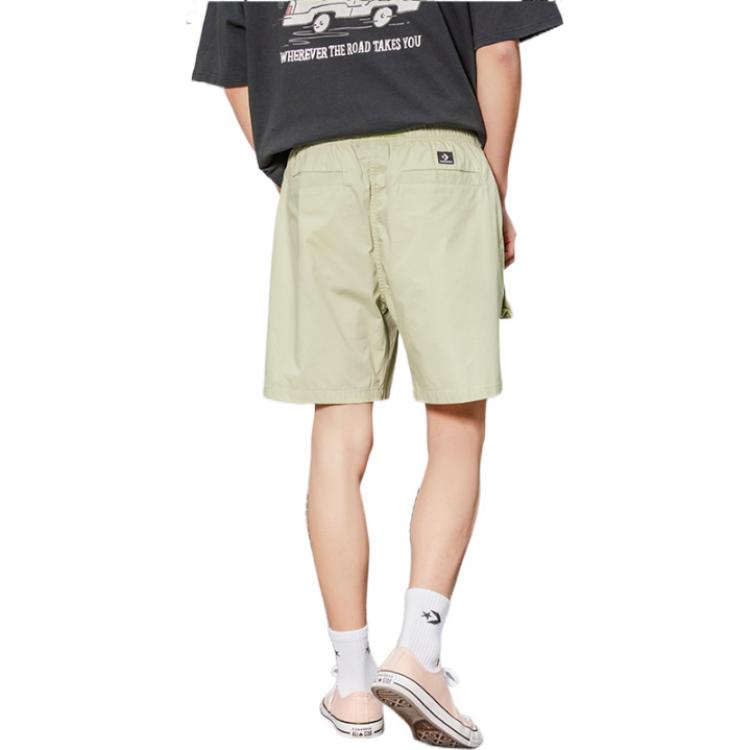 Converse Cargo Trail Short Asia Sizing 'Green' 10023406-A02