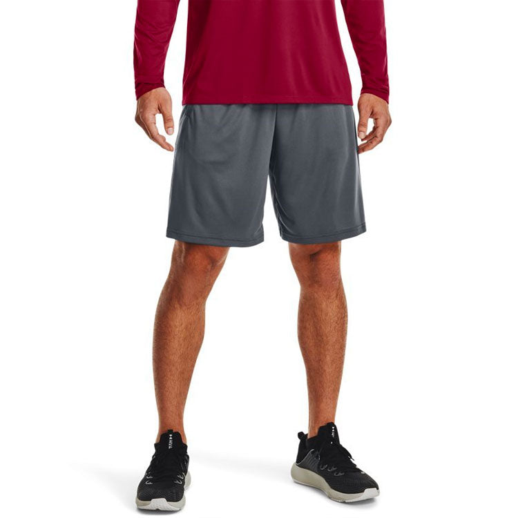 Under Armour Tech Shorts 'Grey' 1370400-012