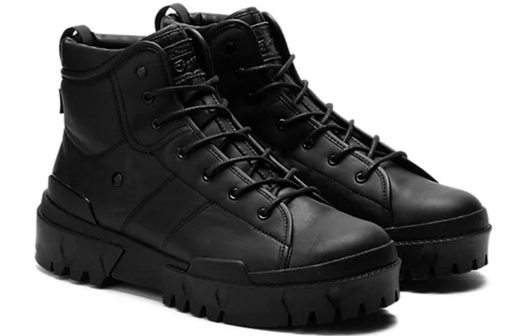 Onitsuka Tiger Hmr Peak G-tx Shoes 'Black' 1183B995-001