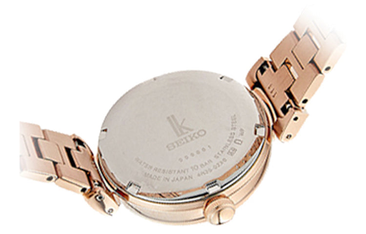 SEIKO Lukia Series Waterproof Quartz Gold/Black SUT366J1