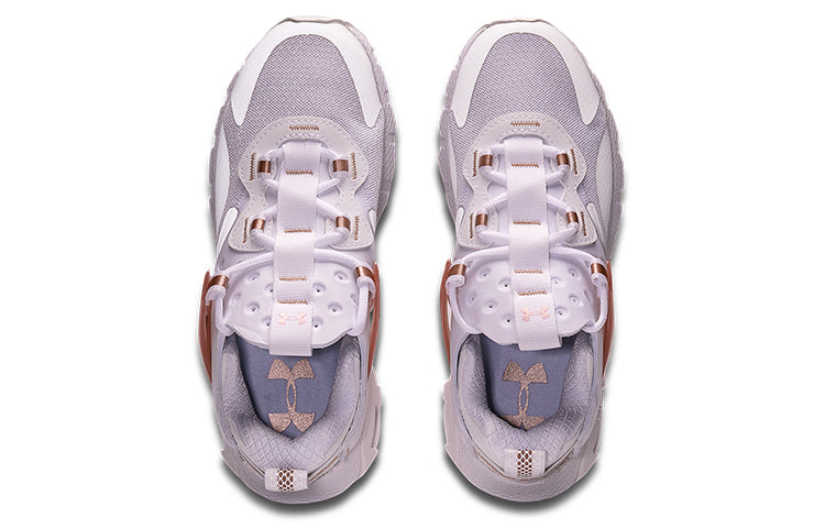 (WMNS) Under Armour HOVR Mega Mvmnt NM 'Pink Purple' 3023874-100