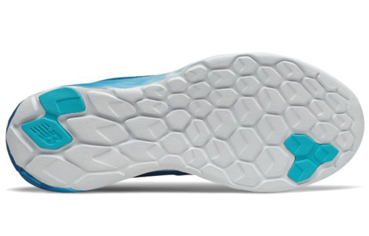 New Balance Fresh Foam Sport v2 'Blue' MSPTRG2
