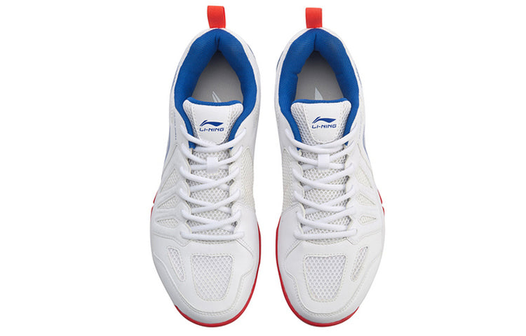 Li-Ning All-around King 'Standard White' AYTP011-3