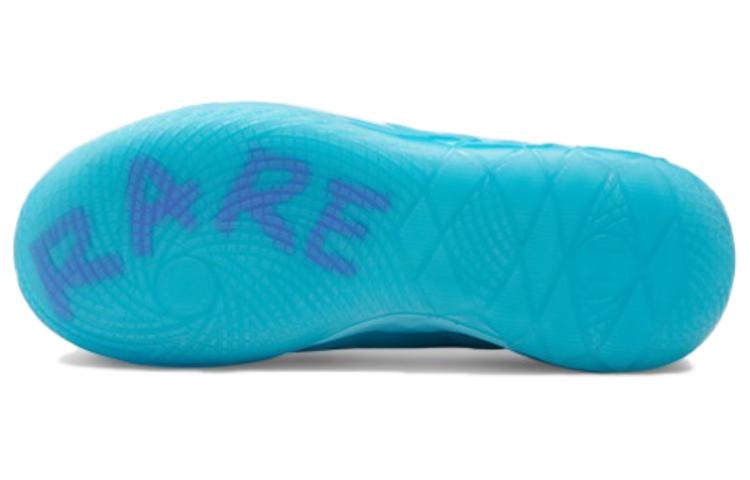 PUMA LaMelo Ball MB.01 'Blue' 377237-11