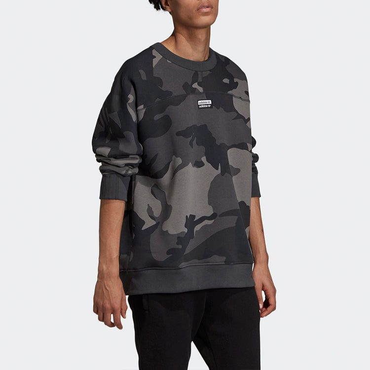 adidas originals R.Y.V. CAMO C Fleece Lined Stay Warm Casual Sports Pullover Gray ED7168