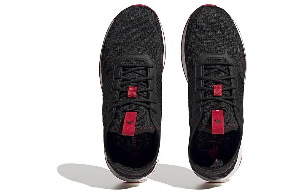 adidas ZG Boost 'Chinese New Year' IE4225