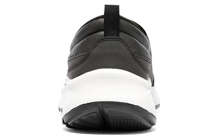 Skechers Relaxed Fit: Equalizer 5.0 - Harvey 'Black White' 232517-BKW