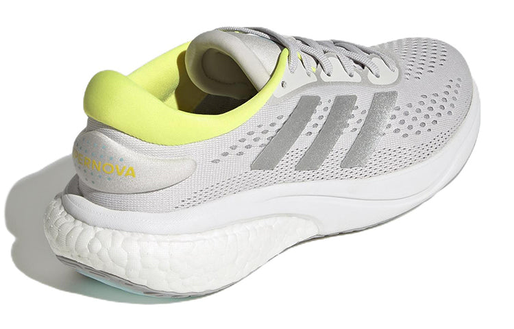 (WMNS) adidas Supernova 2 'Grey Silver Yellow' GW9099