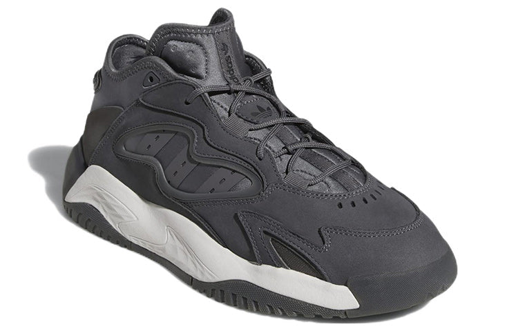 adidas Streetball 2.0 'Grey' GX9688