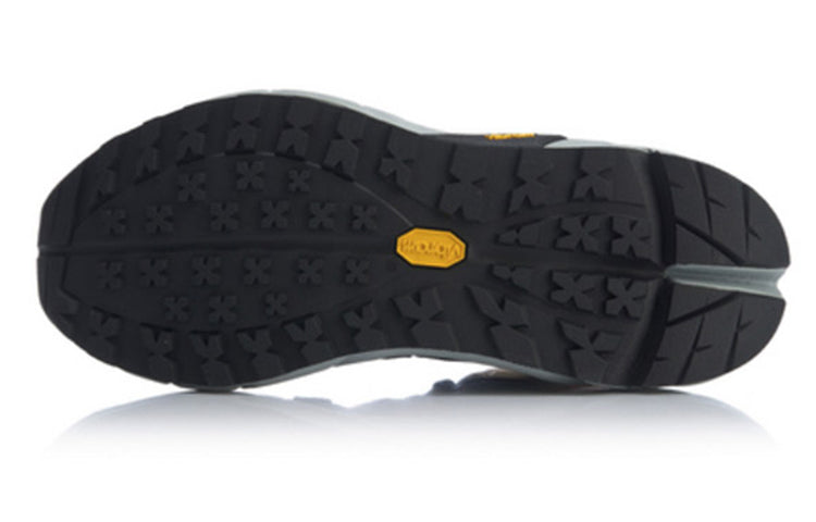 (WMNS) Li-Ning Ace Low 'Multicolor Yellow' AGBQ072-2