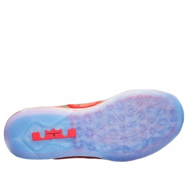 Nike LeBron 11 Low 'Maison Collection' 683256-064
