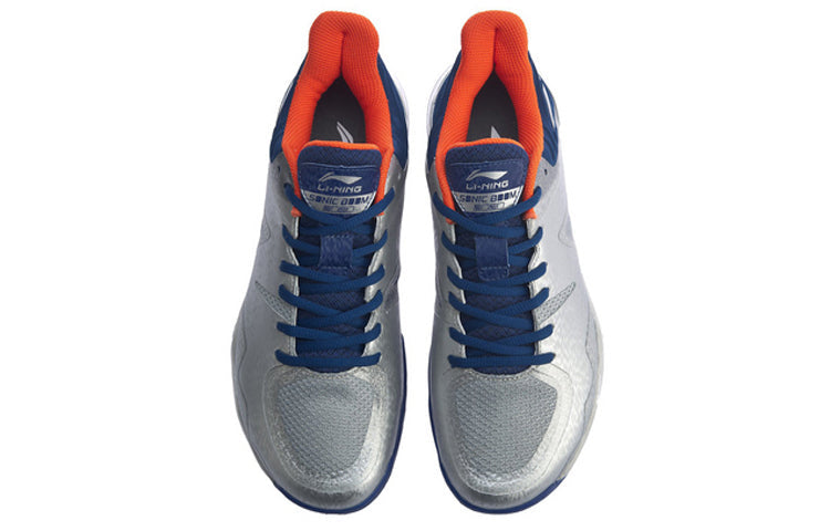 Li-Ning Sound 4.0 'Silver White' AYZQ001-3
