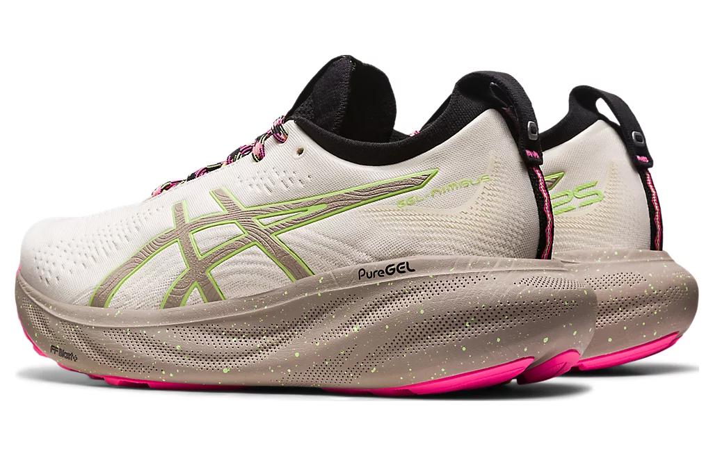(WMNS) ASICS GEL-Nimbus 25 'Beige Green' 1012B581-200