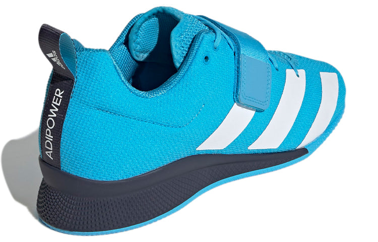 adidas Adipower Weightlifting 2 'Sky Rush' GZ5954