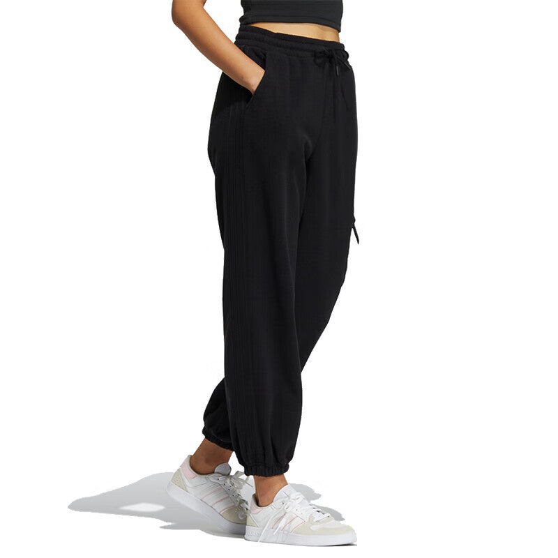 (WMNS) adidas Neo Winter Pants 'Black' HZ2436