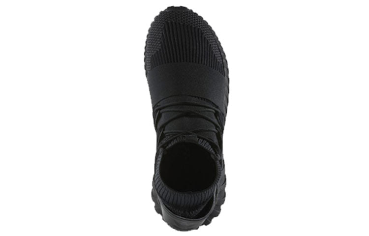 adidas Tubular Doom Primeknit 'Black' DA9023