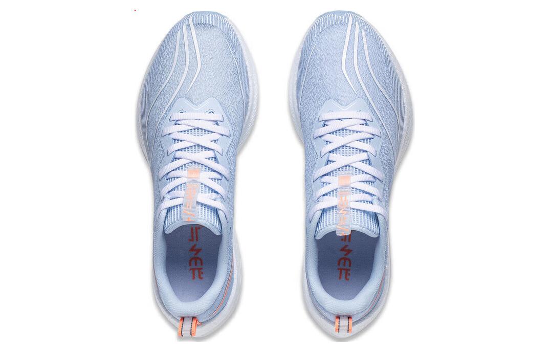 (WMNS) Li-Ning Rough Rabbit 6 Pro 'Blue White' ARMT014-13