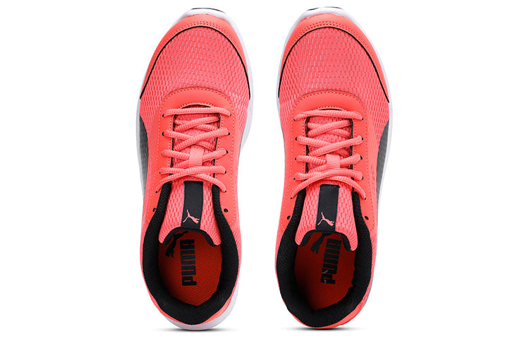 (WMNS) PUMA Trenzo II Idp Pink 372586-04
