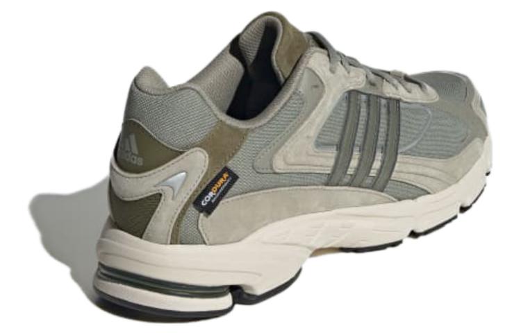 adidas Response CL 'Silver Pebble Focus Olive' ID3142
