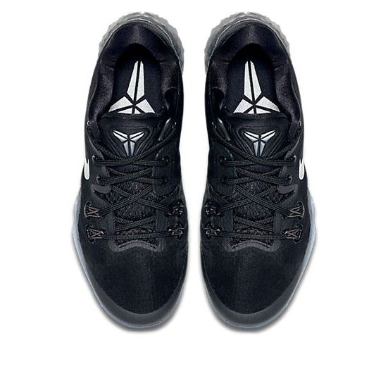 Nike Zoom Kobe Venomenon 5 EP 'Black Silver' 815757-001