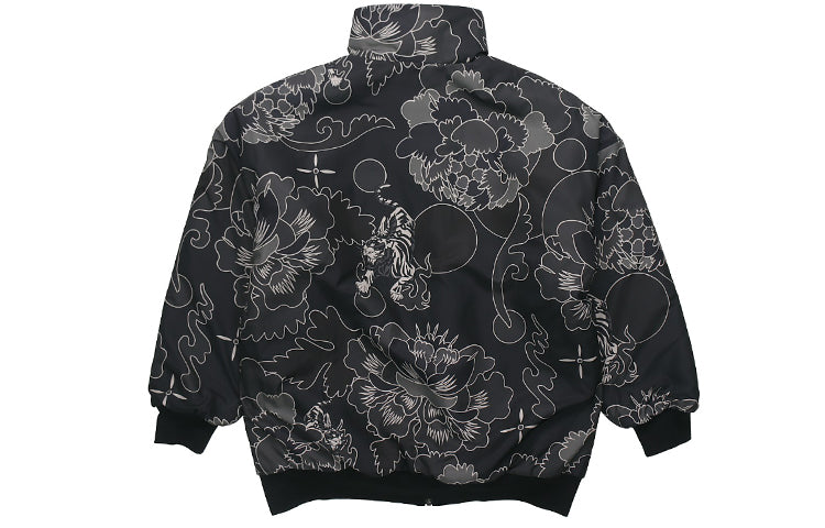 adidas Aop Rev Jkt Reversable Fleece Jacket Men Grey GT6477