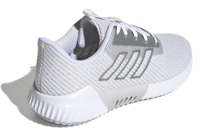 (GS) adidas Climacool 2.0 J 'White Grey' EE8578