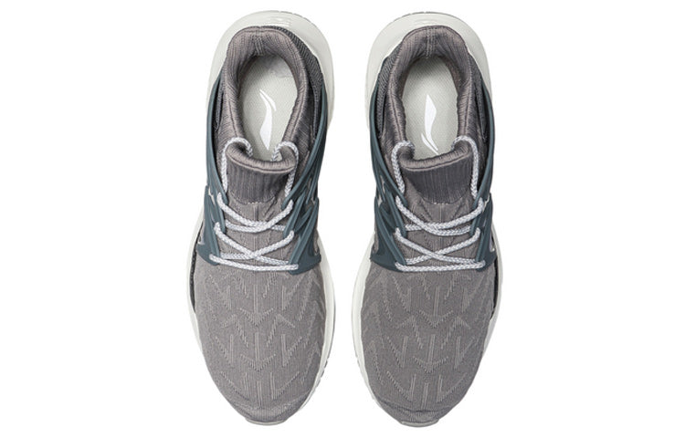 Li-Ning No Boundry 'Grey Green' AGLP127-3