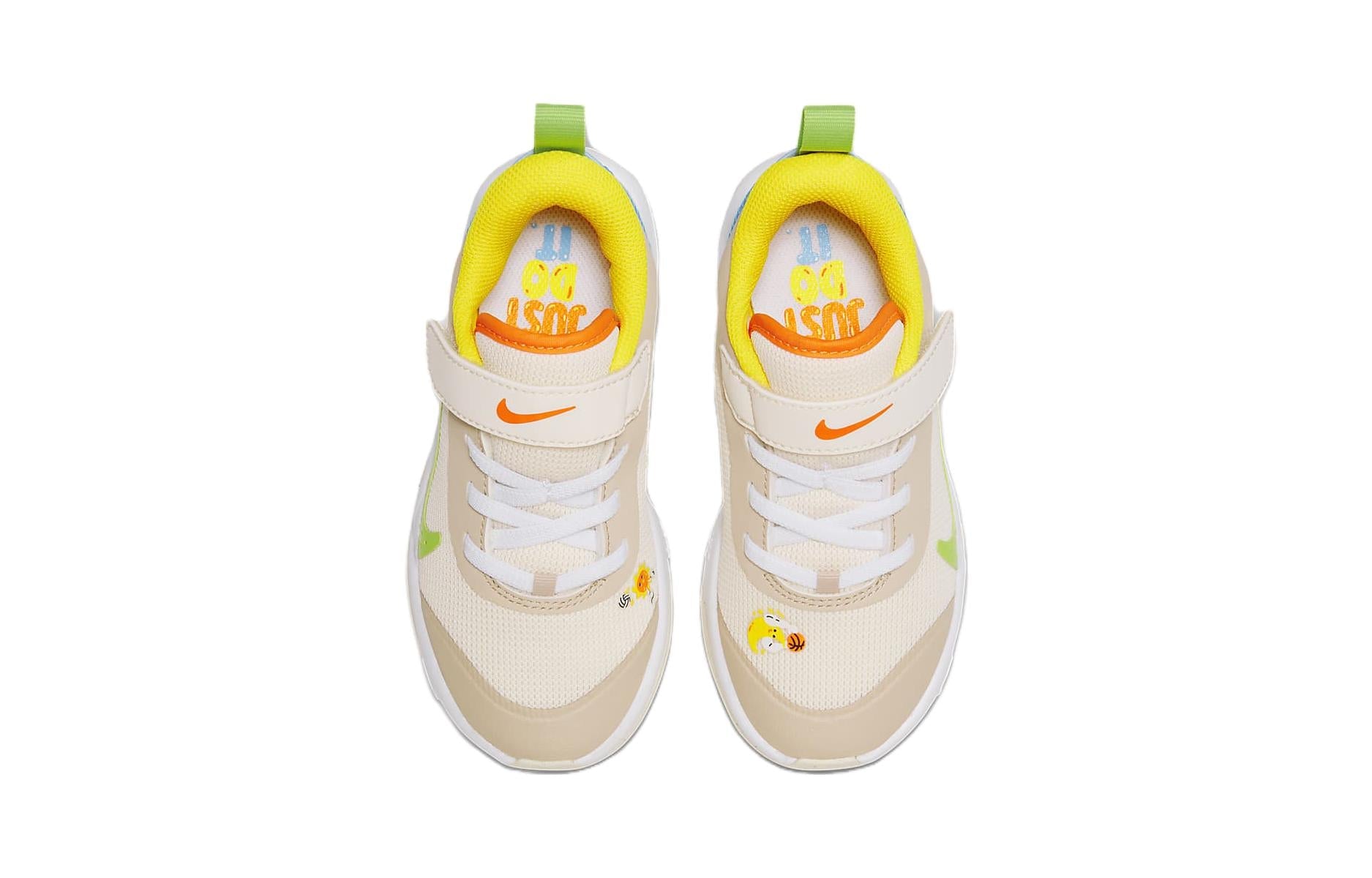(PS) Nike Omni Multi-Court Shoes 'Sail Total Orange' FN8907-181