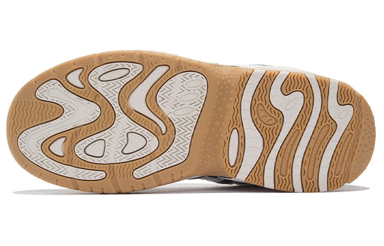 Li-Ning Counterflow The One Yu 2.0 'Cream Navy' AGCS069-2
