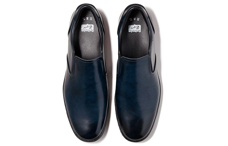 Onitsuka Tiger Tiger Slip-On Deluxe 'Peacoat' 1181A204-400
