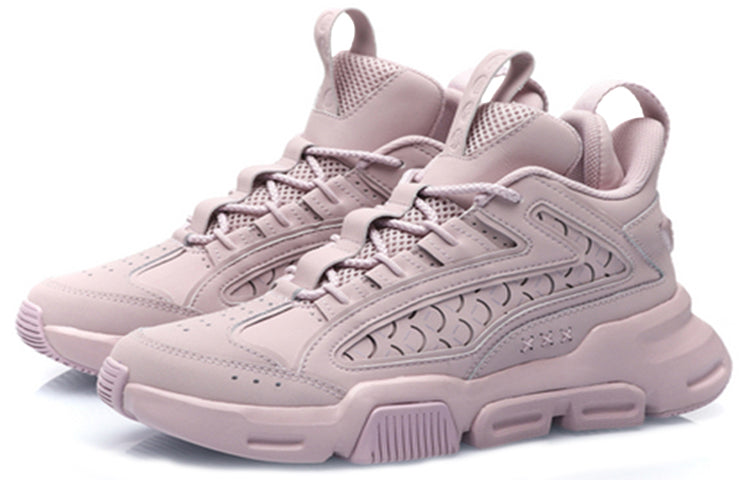 (WMNS) Li-Ning HanJia Mid 'Ice Purple' AGBP102-4