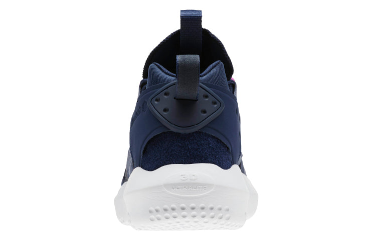 Reebok 3D OP. Lite 'Coll Navy' CN5720