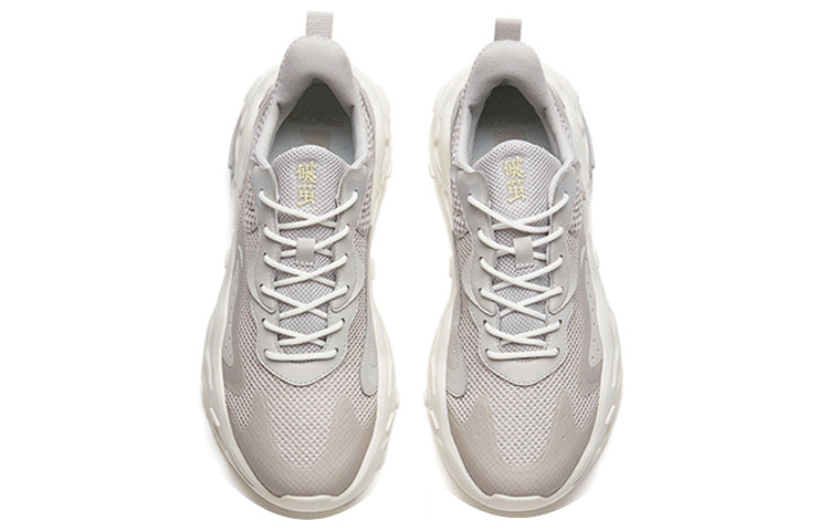 ANTA 'Pojian Comfort Breathable Low-Top Sneakers' 112228861-1