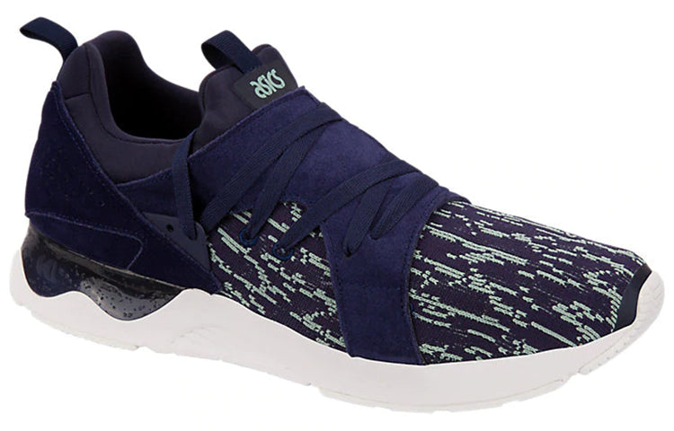 ASICS Gel-Lyte V 'Dark Blue' H848N-5858