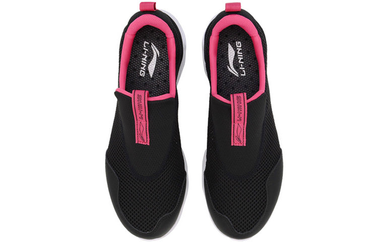 (WMNS) Li-Ning Trek AGGP012-1