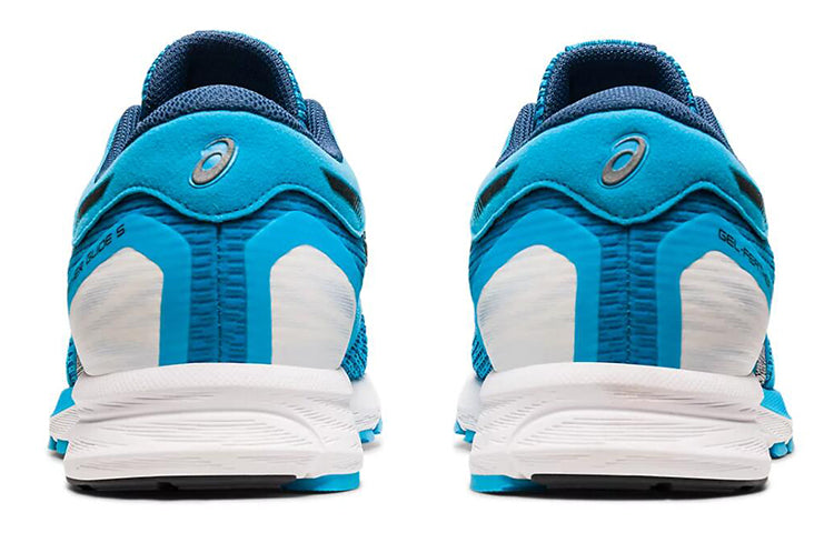 ASICS Gel-Feather Glide 5 'White Blue' 1011A811-401