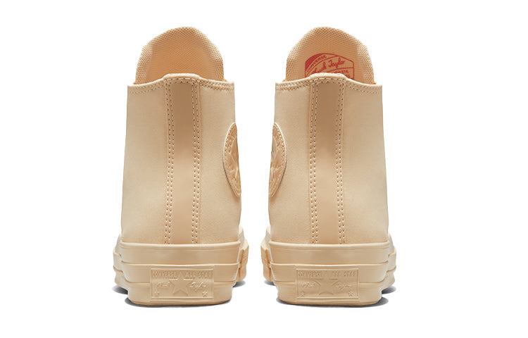 (WMNS) Converse Chuck 70 High 'Patent Pop - Light Twine' 571629C