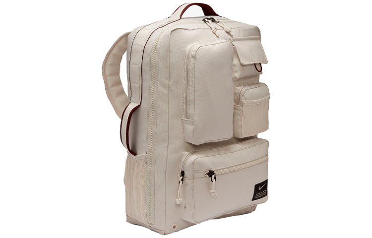 Nike Utility Training Backpack 'Beige' CK2656-104