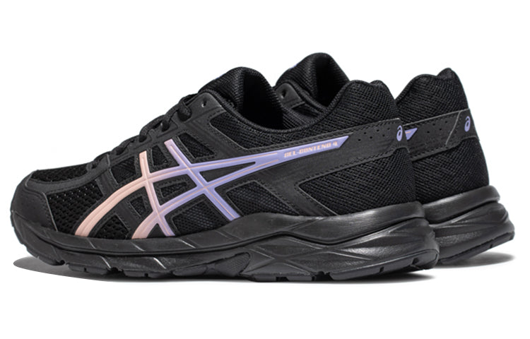 (WMNS) ASICS Gel-Contend 4 'Creamwhite Black' T8D9Q-012