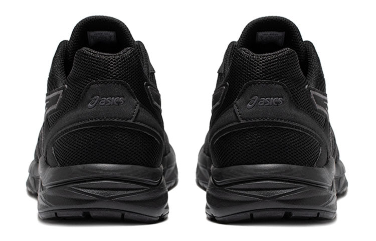 ASICS Gel-Contend Cn 'Black' 1011B645-001