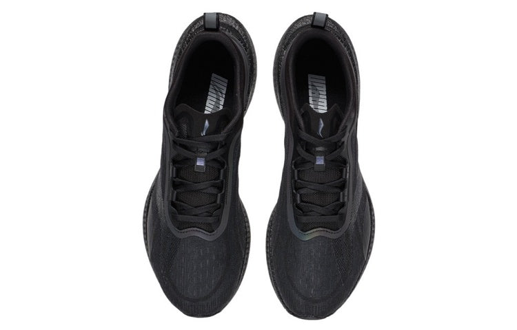 Li-Ning Super Light XIX 'Triple Black' ARBS001-3