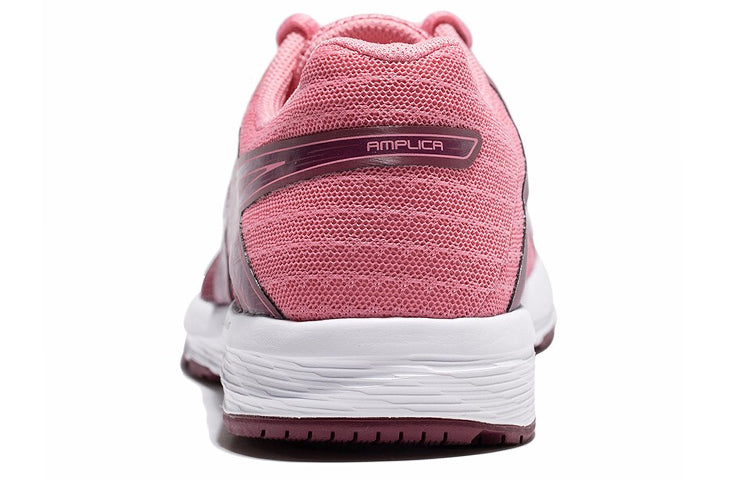 (WMNS) ASICS Amplica 'Red Pink' T875N-600