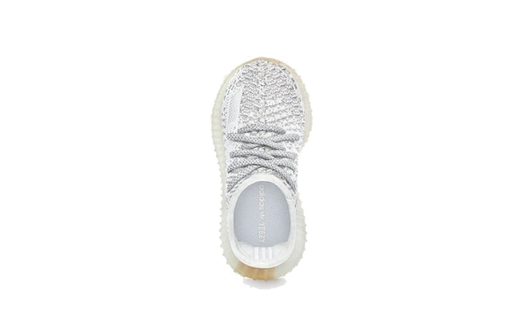 (TD) adidas Yeezy Boost 350 V2 'Yeshaya' FX4350