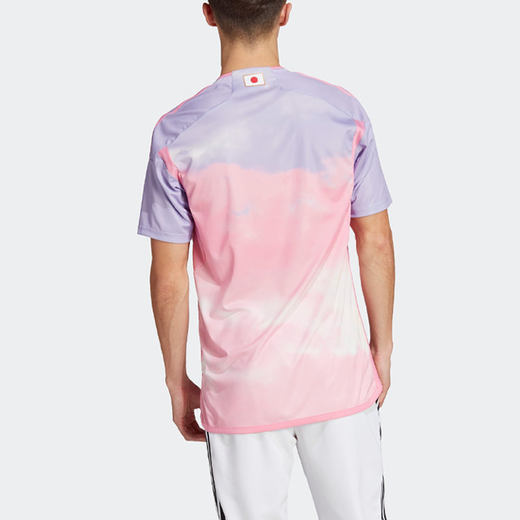 adidas Japan Womens Team 23 Away Jersey 'Pink' IB1053