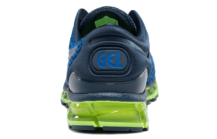 ASICS Gel Quantum 360 Shift MX 'Blue Green' T839N-4549